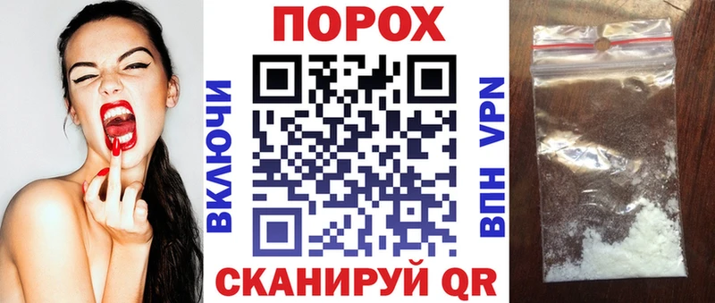 АМФ 98% Городовиковск