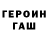 Amphetamine VHQ Vera Petuhova
