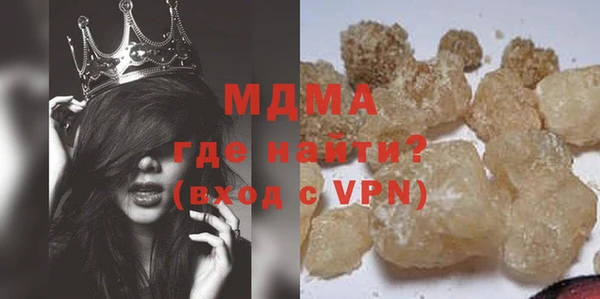 кокаин VHQ Аркадак