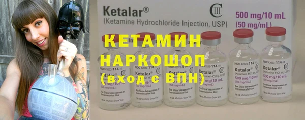 спиды Армянск