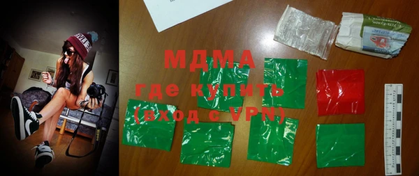 дмт Арсеньев