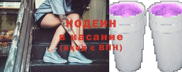 кокаин VHQ Аркадак
