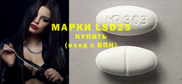 кокаин VHQ Аркадак