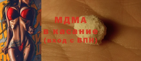 дмт Арсеньев