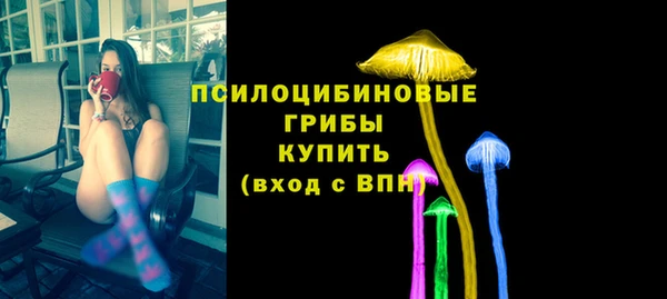 кокаин VHQ Аркадак