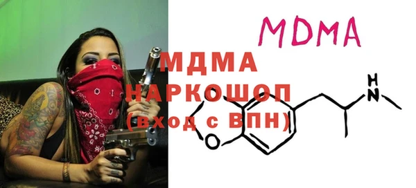 дмт Арсеньев