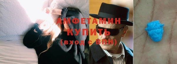 дмт Арсеньев