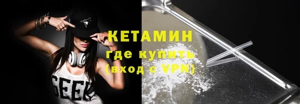 кокаин VHQ Аркадак