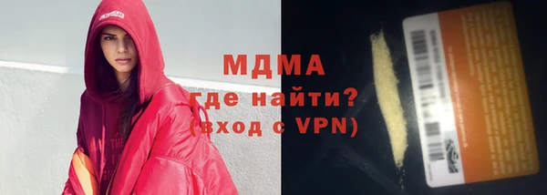 кокаин VHQ Аркадак