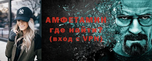 дмт Арсеньев