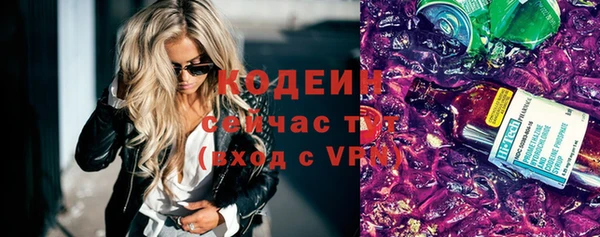 дмт Арсеньев