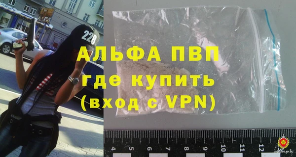прущая мука Вуктыл