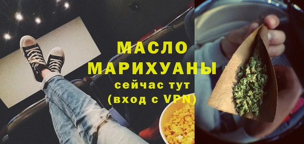кокаин VHQ Аркадак