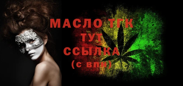 дмт Арсеньев