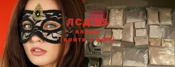 кокаин VHQ Аркадак