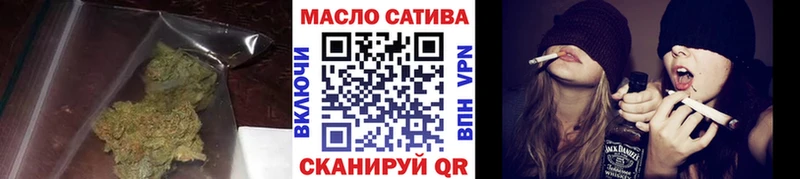 кракен tor Городовиковск ТГК THC oil